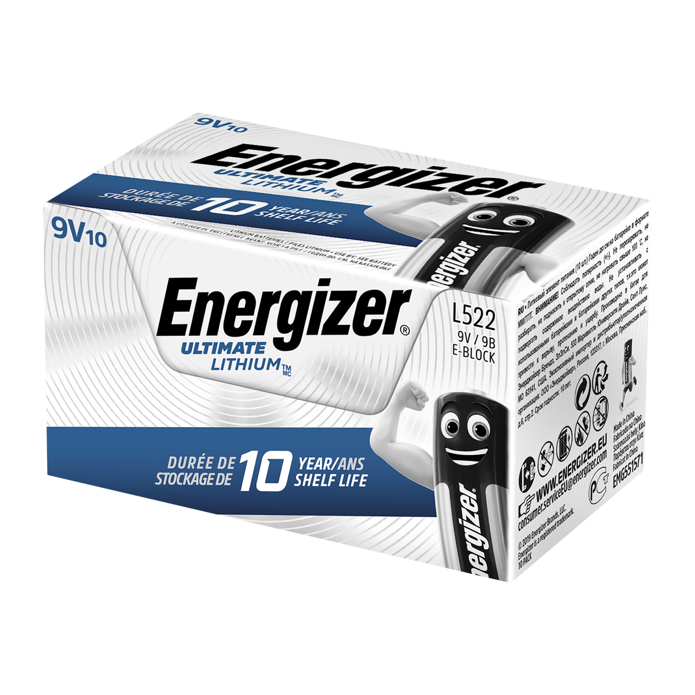 Energizer® Ultimate Lithium Batteries - AA, AAA & 9V UK