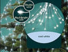 180 LED Outdoor Bunch Lights - White - 10 x 1.8m