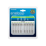 Panasonic Eneloop 8 Cell Smart Charger AA/AAA (BQ-CC63U)